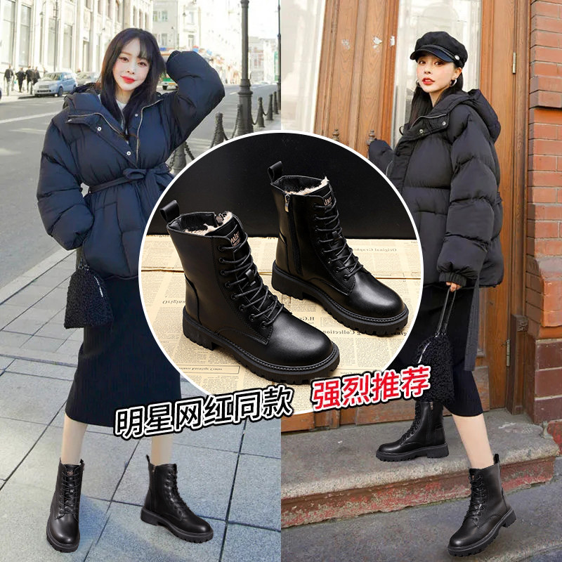 스노우 부츠 여성 신발 2024 새로운 면화 두꺼운 따뜻한 두꺼운 밑창 마틴 부츠 짧은 부츠 가을 겨울 양털 부츠