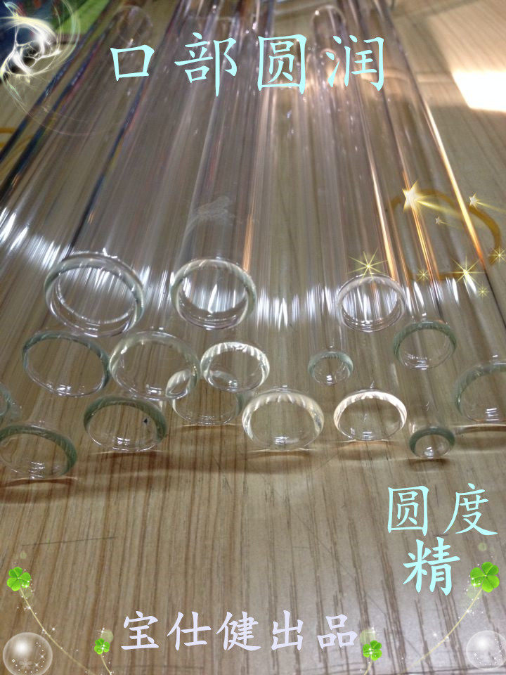 浮漂diy工具两头扩口玻璃管纯手工孔雀羽芦苇杆塑型器塑直管