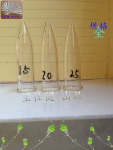 DIY浮漂耐高温塑型手工制作