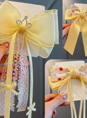 儿童头花公主皇冠发饰女童大蝴蝶结飘带小姑娘洋气波点顶发夹黄色