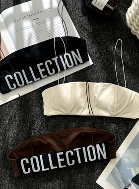 美式纯欲辣妹细肩带美背内衣女抹胸内搭外穿海边度假比基尼文胸罩