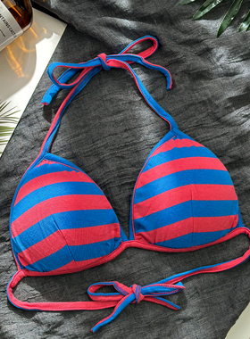 多巴胺条纹比基尼文胸薄无钢圈三角杯挂脖绑带大码美背小胸内衣女