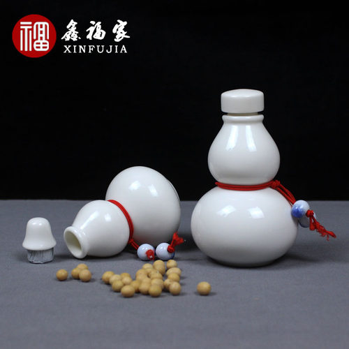 软木塞储藏罐鑫加福陶瓷迷你瓷瓶