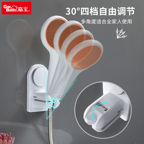 4档可调 送硅胶防滑圈 重复安装 稳固承重