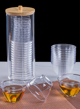 一次性杯子60ml功夫茶杯 小号试饮杯品尝杯 加厚硬塑料热饮航空杯