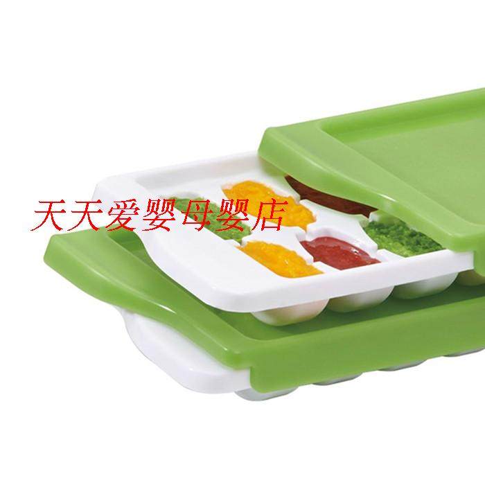 包邮现货 美国OXO宝宝辅食保儿童餐具