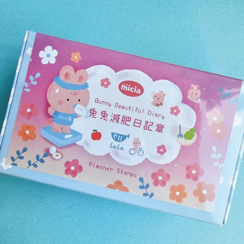 现货 台湾micia美日 减肥日记印章 烹饪食谱记录手帐收入开支记账