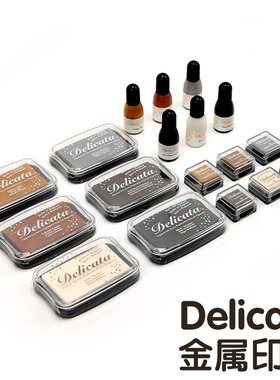 日本月猫Delicata多用金属档案印台DE月亮猫印泥金色银色水性印章