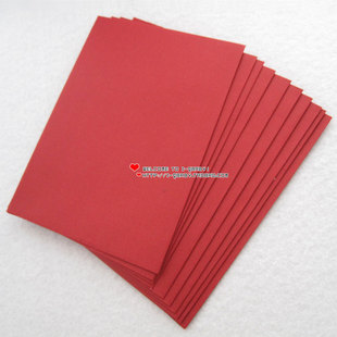 通用无图无字纯色利是封银行卡购物卡红包袋商务光板百元卡包薄款