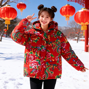 东北大花棉袄男女款2025新款年轻人洋气东北大花棉衣年会服装加厚