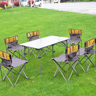 户外野营折叠桌椅套装 便携式 休闲家具沙滩垂钓烧烤椅子桌子7件套