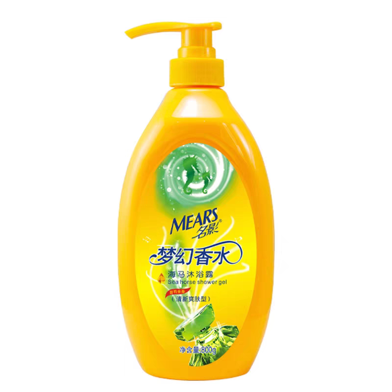 正品名影海马梦幻香水沐浴露滋润家庭装正品男女通用持久留香