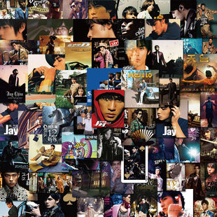 60张Jay周杰伦范特西头文字D专辑电影封面手账贴纸防水小海报贴画
