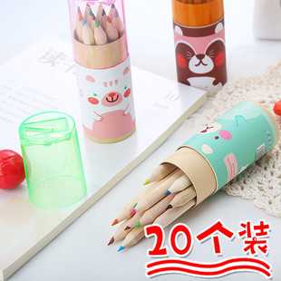 12色儿童实用彩色铅笔套装文具创意送女孩男生小学生开学奖品礼物