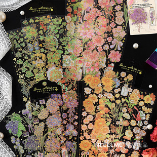 PET立体烫金手帐贴纸复古高颜值INS风植物古风手账素材防水贴画