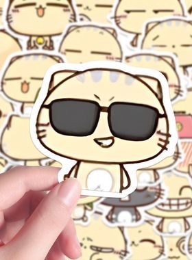 240张cc猫贴纸可爱卡通猫咪表情包手帐手机手账电脑diy装饰防水