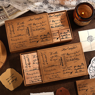 艺术字体8枚套装手写英文木质手帐印章复古字母手账印章工具素材