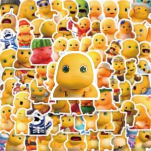 200张可爱卡通小奶龙超萌表情包手机行李箱ipad平板手账贴纸素材