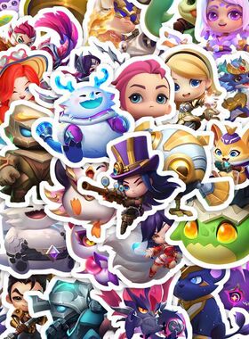 金铲铲英雄贴纸卡通可爱diy装饰200张行李箱手机手账相册贴画防水