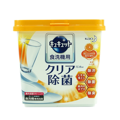 日本进口花王洗碗机专用洗碗粉680g除菌去油污高效家用洗碗洗洁精