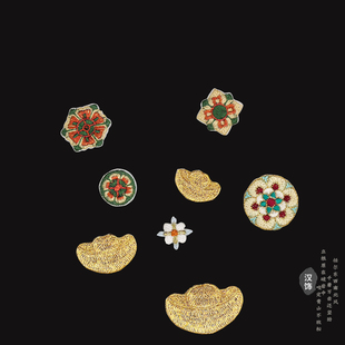 宝相花刺绣布贴国风中式小号民族风包包衣服补丁金色元宝绣花贴布