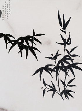黑色竹子绣花贴古风熨烫款可缝大号中式服装辅料竹叶刺绣布贴补丁