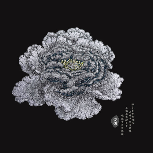 牡丹花刺绣修补贴缝补布贴绣花贴