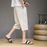 夏季亚麻七分裤男士风大码直筒哈伦裤弹力沙滩萝卜裤FK17P30，男装休闲裤，星座203-3