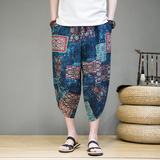 沙滩裤男士七分裤民族风碎花哈伦萝卜裤风棉麻阔腿裤K36P35，男装休闲裤，星座203-3