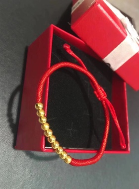 10颗足金珠手链幸运红绳情侣亲子