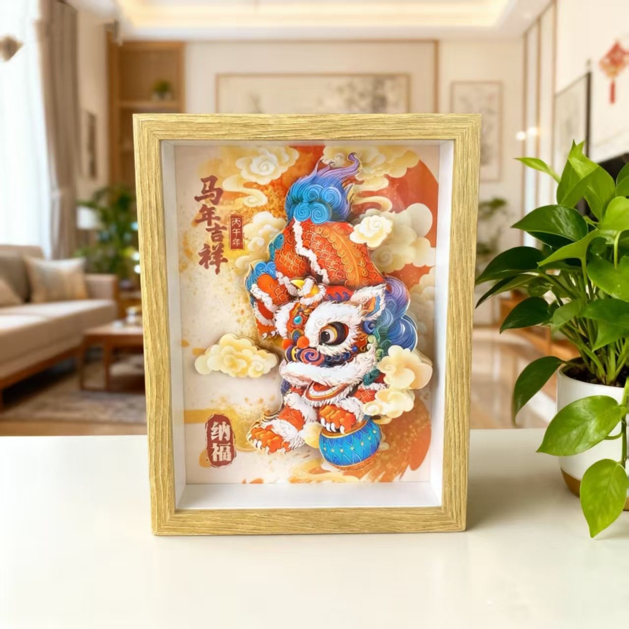 醒狮立体纸雕摆件国潮新中式入户玄关柜摆台画高级感乔迁开业礼品,家居饰品,装饰摆件,淘宝优惠券,粉丝福利购,淘宝优惠卷