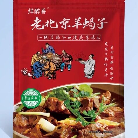 老北京味羊蝎子多肉多髓加热即食