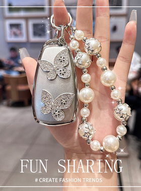 长安启源a07钥匙套a05真香版q05女a06汽车cs55plus扣cs75糯玉米壳