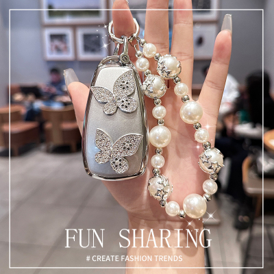 长安启源a07钥匙套a05真香版q05女a06汽车cs55plus扣cs75糯玉米壳