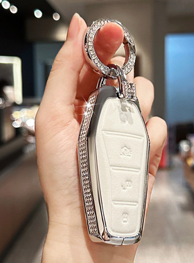 比亚迪汽车钥匙套秦L女2025款宋pro汉dmi元plus海豹06gt海狮07壳