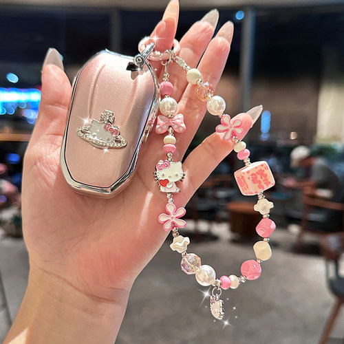 【高级香槟金】标致系列车钥匙套