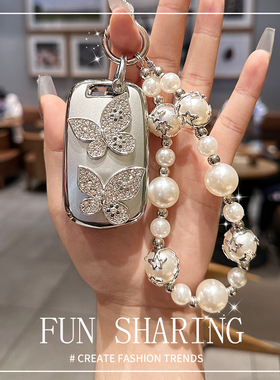 宝骏510钥匙套730女560车530扣e200专用360高档kiwiev包630壳310w