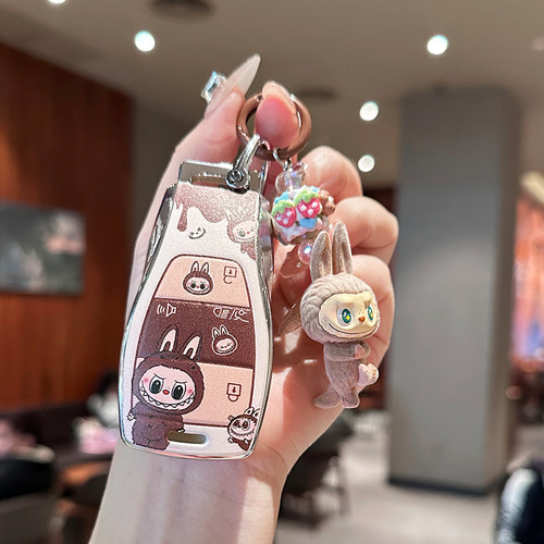 【独家布布定制】北京汽车钥匙套