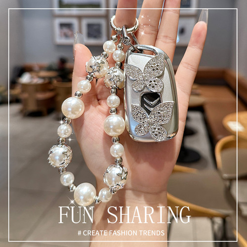 改装刀锋款钥匙套汽车后配女SD东风雪铁龙C5世嘉C4L折叠DS4扣S6壳