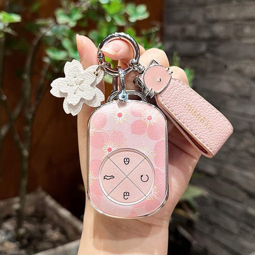 奇瑞风云T9钥匙套T8风云T10专用A9L瑞虎9cdm包A8L女士t11汽车壳扣