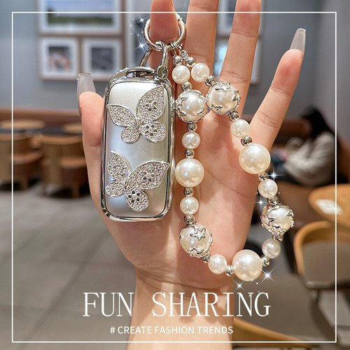 新款银河系列钥匙套专用