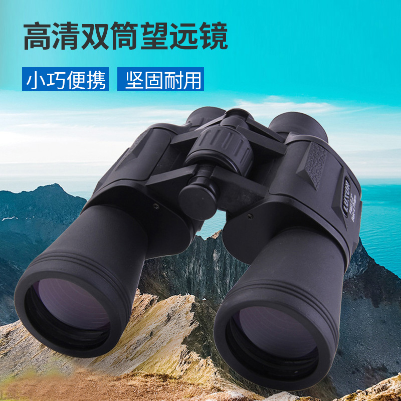 专业级演唱会夜视便携