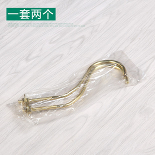 台球用品配件金色8mm铜钩架杆挂杆器斯诺克铜钩三角框挂钩一套2个