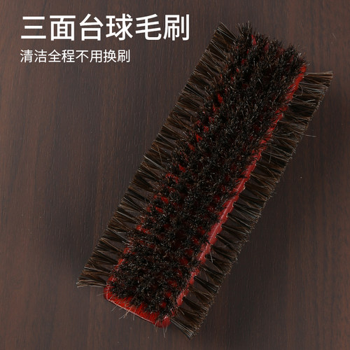 台球桌台尼通用清洁清理工具木质马毛腰型毛刷台球桌毛刷桌球刷子