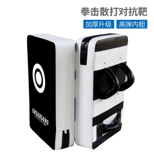 跆拳道脚靶后踢靶侧踢靶
