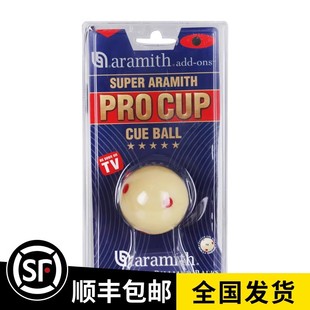 比利时雅乐美TV金奖台球母球子水晶球黑八8白球单个标准大号一套