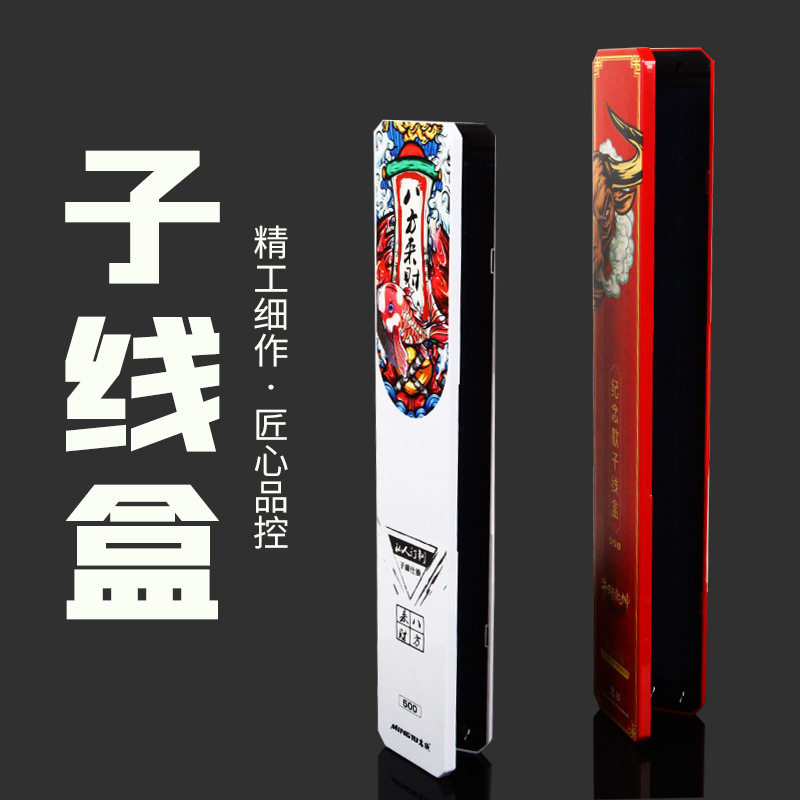 双层ABS子线盒竞技仕挂盒鱼钩鱼线盒子线盒大容量收纳盒子鱼漂盒