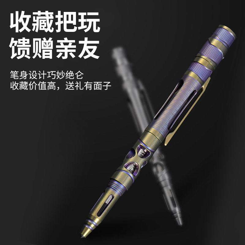 户外便携LED灯钛合金多功能