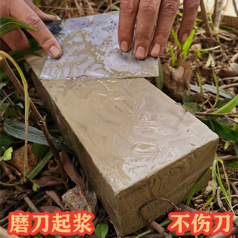 迅猛下铁型快速起锋磨刀石