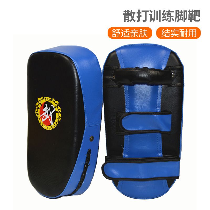 脚靶跆拳道散打踢靶弧形